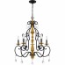 Althea Chandelier