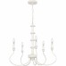 Adela Chandelier