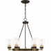 Atwood Chandelier