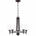 Billingsley Chandelier