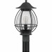 Boston Outdoor Lantern