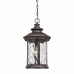 Chimera Outdoor Lantern