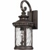 Chimera Outdoor Lantern