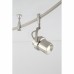 Cambria Track Light