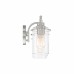 Emerson Bath Light