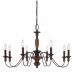 Holbrook Chandelier