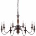 Holbrook Chandelier