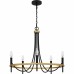 Legare Chandelier