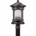 Marblehead Outdoor Lantern