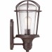 Marine Outdoor Lantern