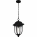 Mulberry Outdoor Lantern