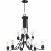 Pruitt Chandelier