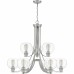 Pruitt Chandelier