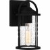 Reece Outdoor Lantern