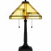 Tiffany Table Lamp