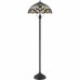 Lyric Floor Lamp