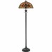 Kami Floor Lamp