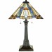 Inglenook Table Lamp